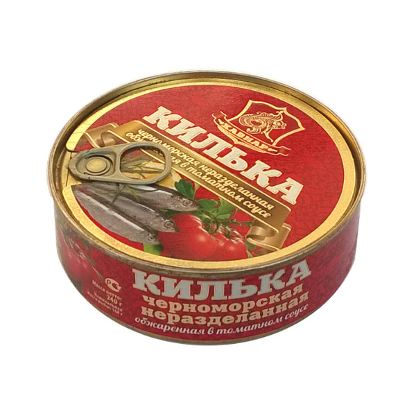 Килька черноморская в томатном соусе «Хавиар», 240 гр.