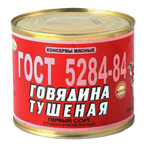 Говядина тушеная «Оршанский» 1/С, 525 гр.