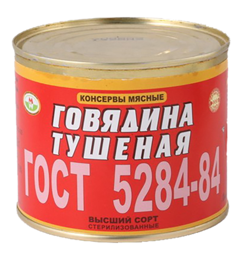 Говядина тушеная «Оршанский» В/С, 525 гр.