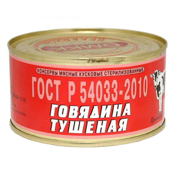 Говядина тушеная «Оршанский» 1/С, 325 гр.