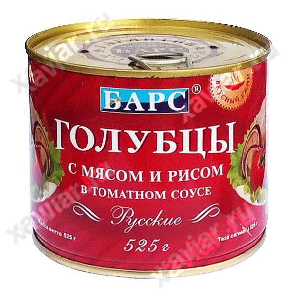 Голубцы с мясом и рисом в томатном соусе «Барс» Русские, 525 гр.