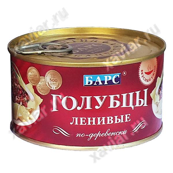 Голубцы с мясом и рисом в томатном соусе «Барс» Русские, 325 гр.