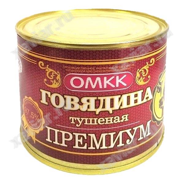 Говядина тушеная Премиум «Оршанский», 525 гр.