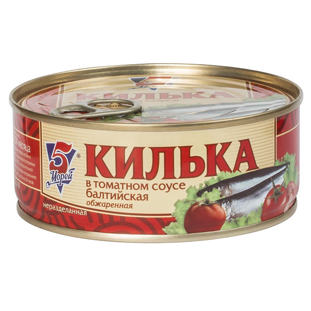 Килька балтийская в томатном соусе «5 Морей», 240 гр.