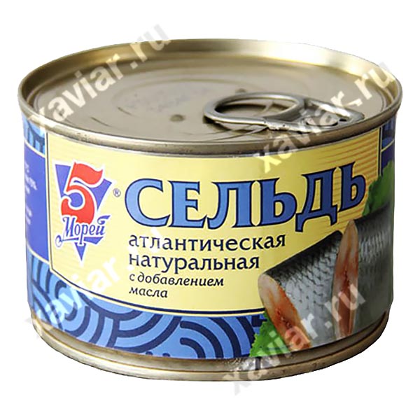 Сельдь натуральная с добавлением масла «5 Морей», 250 гр.