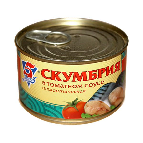 Скумбрия в томатном соусе «5 Морей», 250 гр.