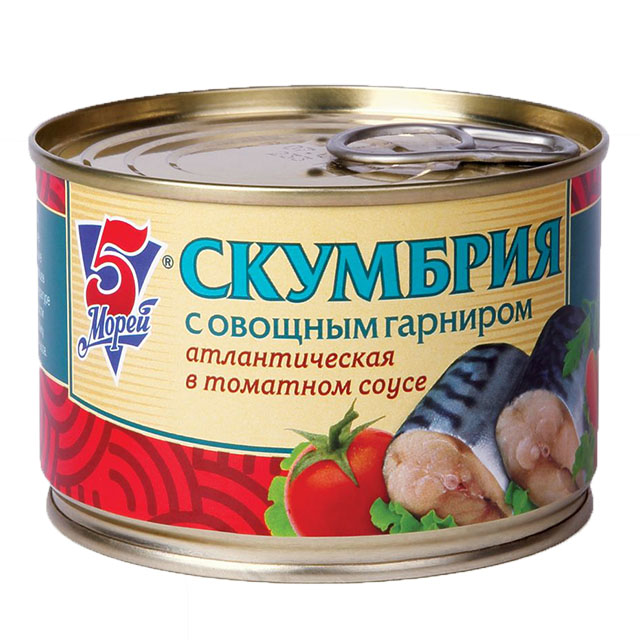 Скумбрия «5 Морей» с овощным гарниром в томатном соусе, 250 гр.