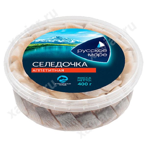 Филе-кусочки сельди «Русское море» Аппетитная в масле, 400 гр.