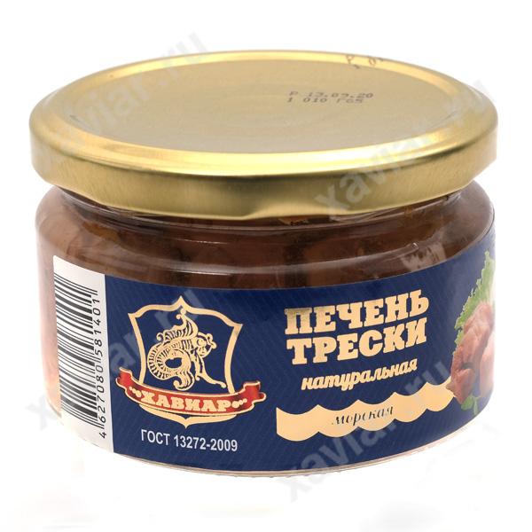 Печень трески натуральная «Хавиар» морская, 185 гр.