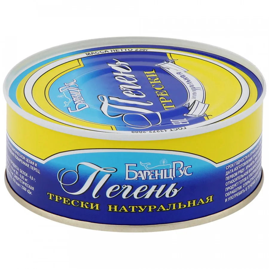 Печень трески натуральная 1/с «БаренцРус», 230 гр.