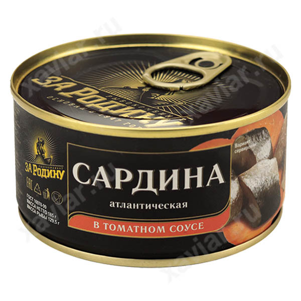 Сардина атлантическая в томатном соусе «За Родину», 185 гр.