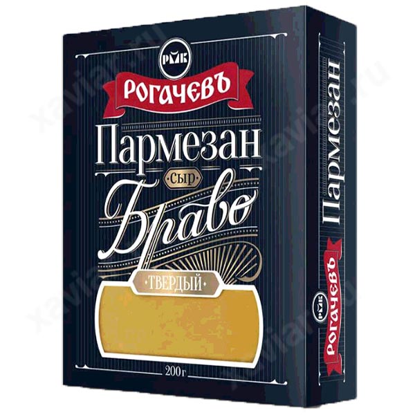 Сыр твердый Пармезан BRAVO 45% «Рогачевъ», 200 гр.