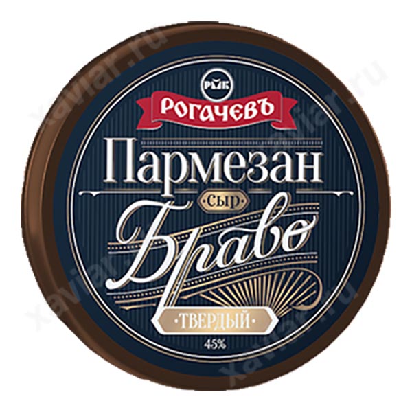 Сыр твердый Пармезан BRAVO 45% «Рогачевъ» цилиндр, кг.