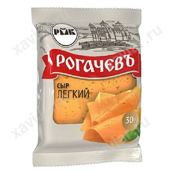 Сыр Лёгкий 30% «Рогачевъ», 200 гр.