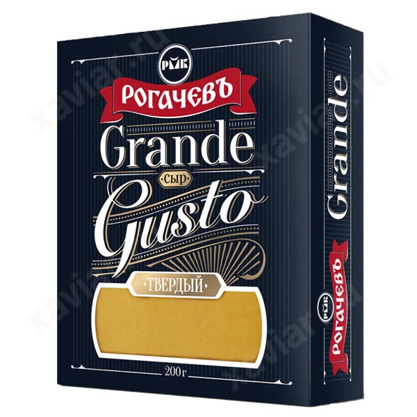 Сыр твердый Grande Gusto 45% «Рогачевъ», 200 гр.