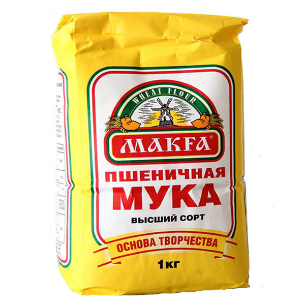 Мука МАКФА пшеничная хлебопекарная высший сорт, 1 кг.