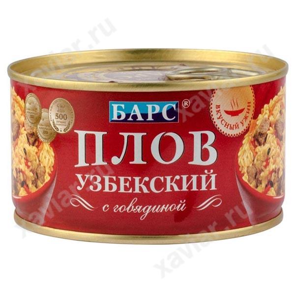 Плов Узбекский с говядиной «Барс», 325 гр.
