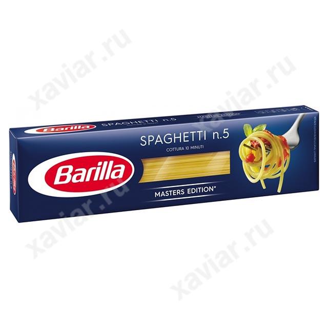 Макароны Barilla Спагетти №5, 450 гр.