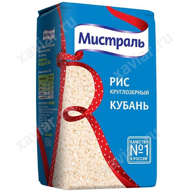 Рис Кубань Мистраль круглозерный, 900 гр.